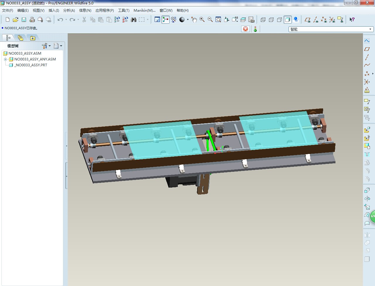 ���ͷǽ��|ʽ���әC��(g��u)PROE