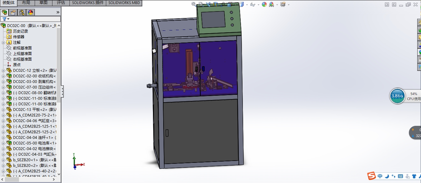 �֙C늳ؘ˺����x�CSW