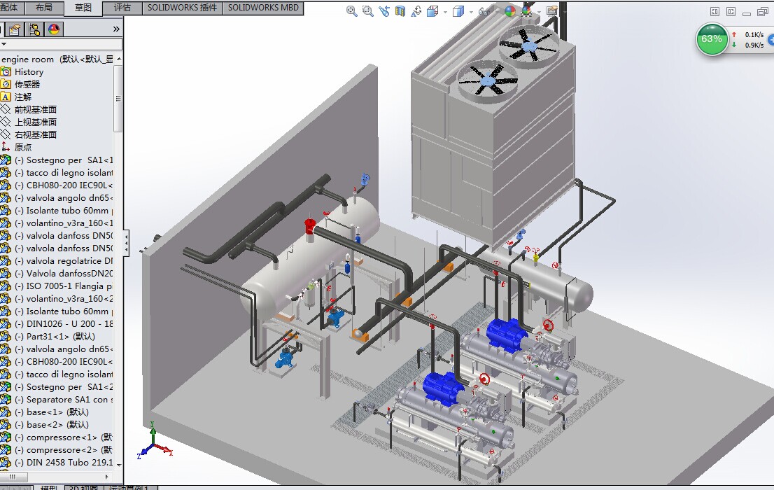 ݆�Cœ�����O��SW