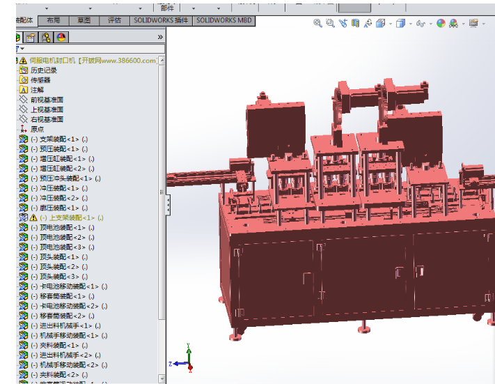 �ŷ�늙C(j��)�(q��)��de��ڙC(j��)SW