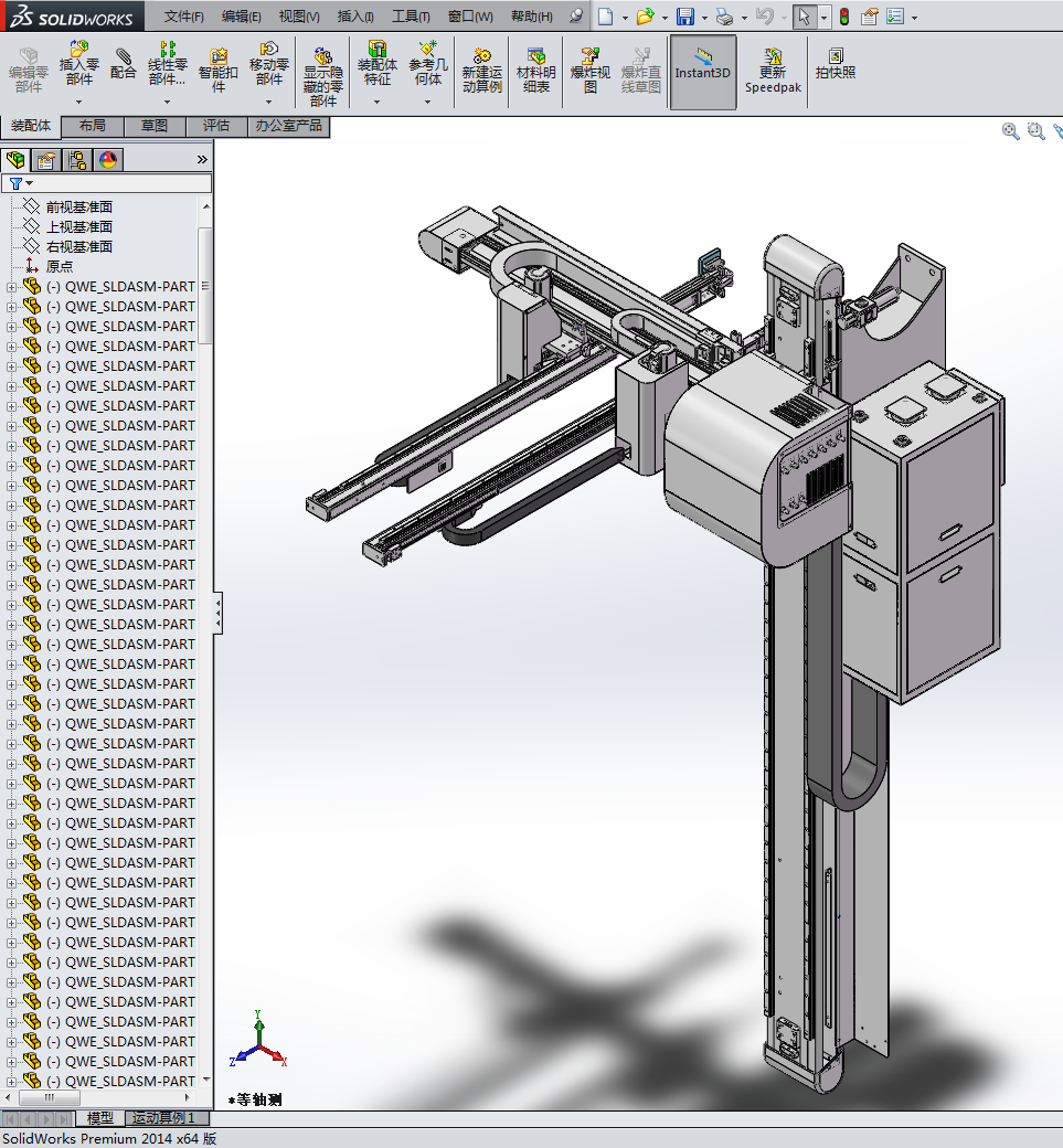 ע�ܙC(j��)���S�C(j��)е��
