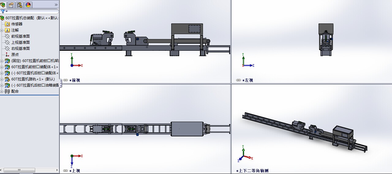 �X�Ͳ�Һ����ֱ�CSW