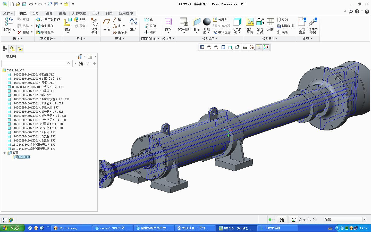 ұ�𹤳̠t�ȑұ�݁PROE