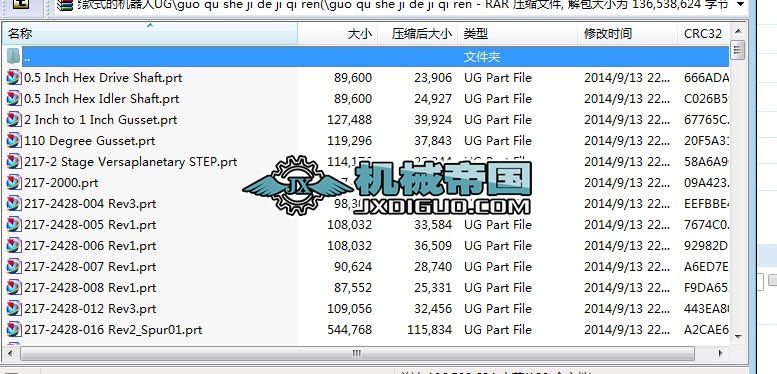 �Ͽ�ʽ�ęC����UG