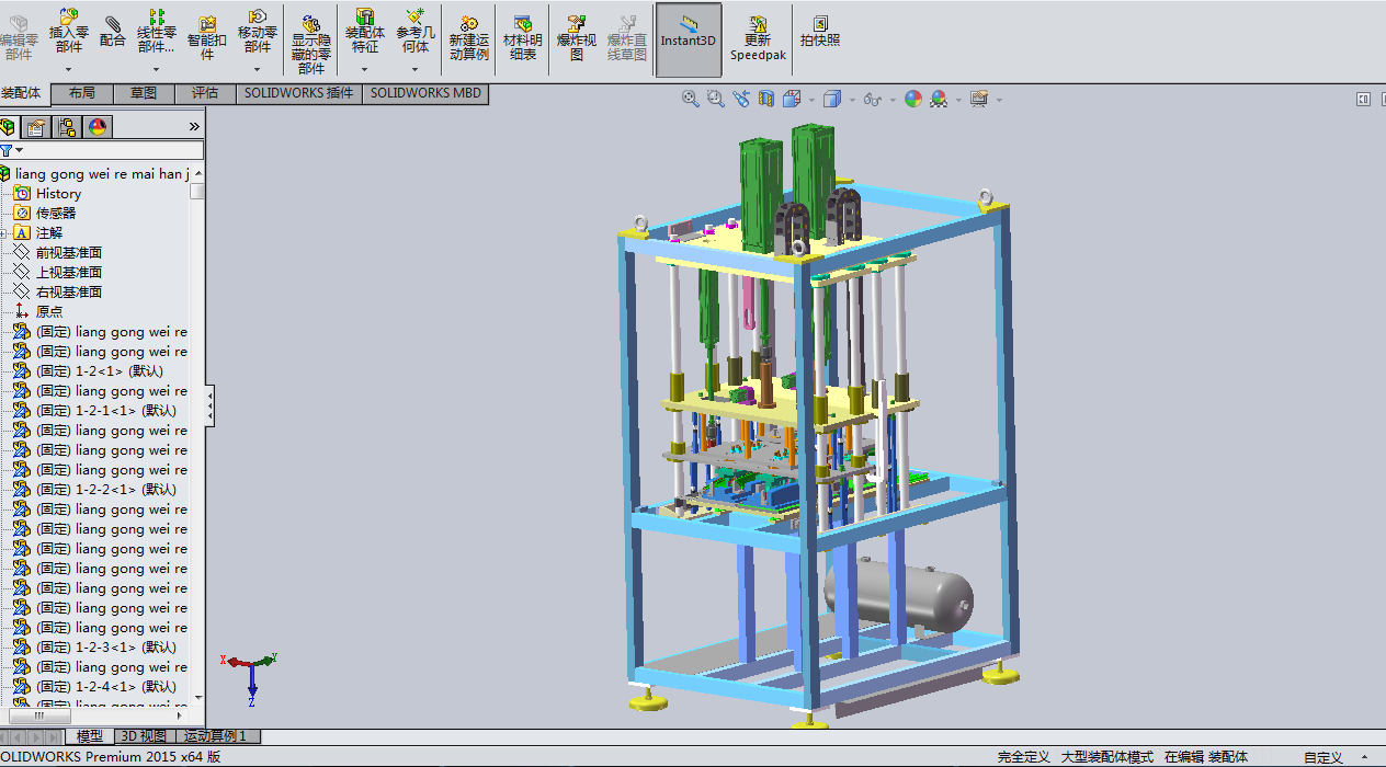 �ɹ�λ���T���әCSW