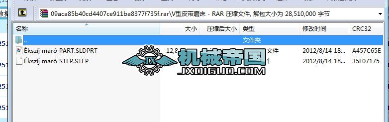 015.V��Ƥ��ĥ���D