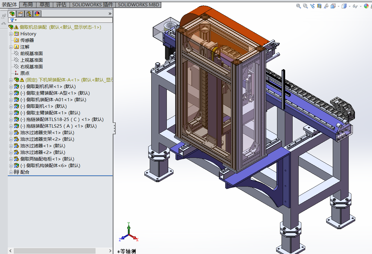 ��(c��)ȡ�C(j��)е��