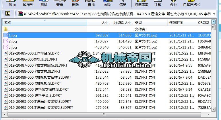 ���b�yԇ�C�D