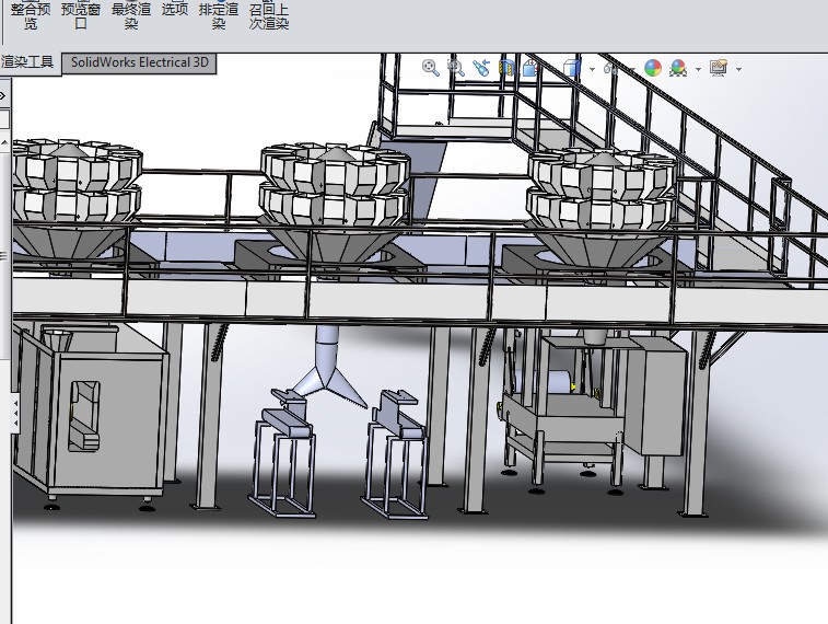 ʳƷ�ӹ����a��STEP