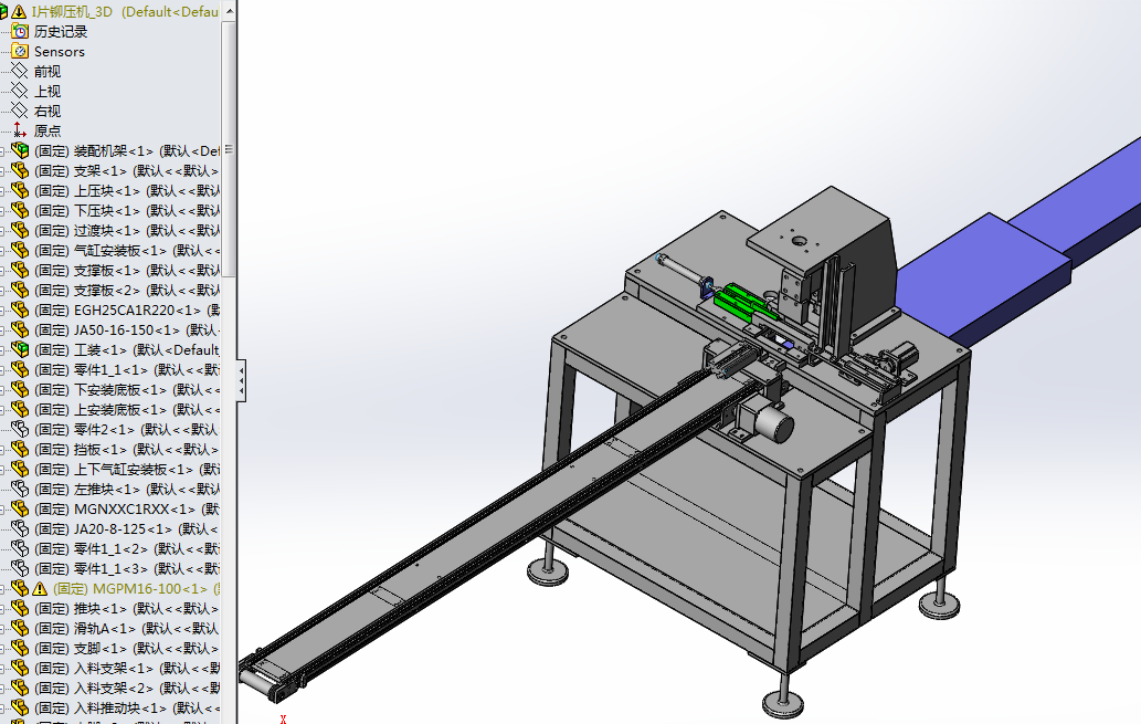 ���a��(j��ng)���T���C���T�����͙C��SW