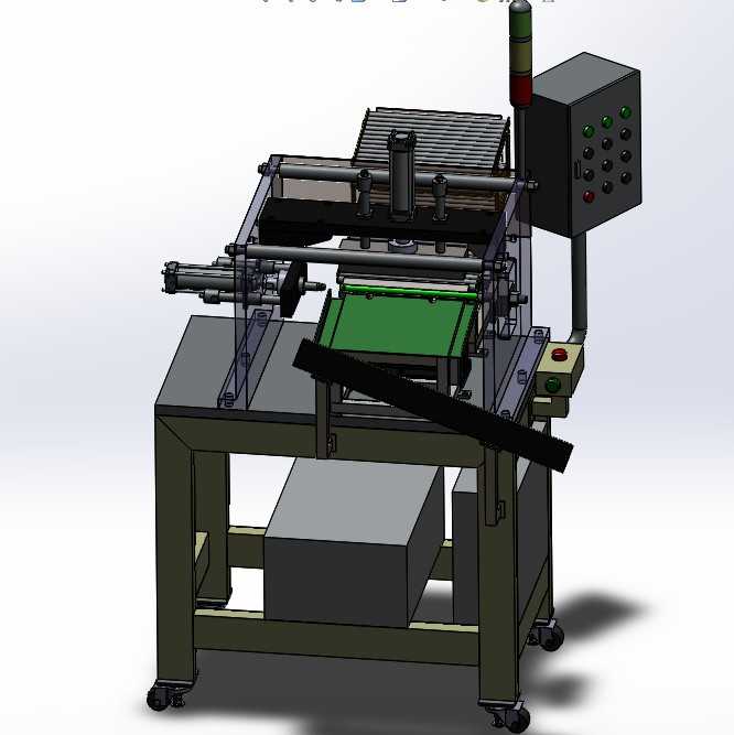 �U�ܙC���ܔU���C��SW