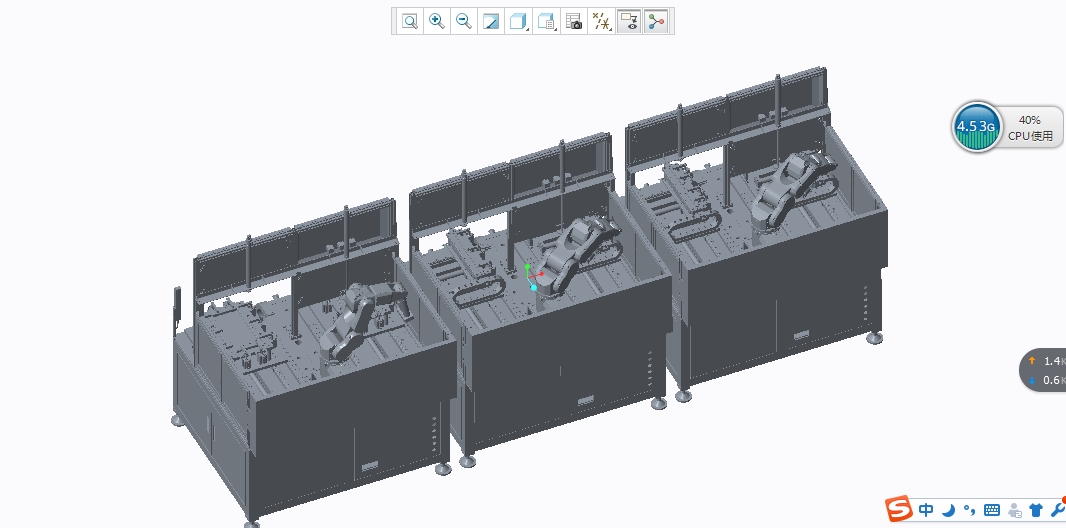 ���S�Cе���ԄӼ��⺸�әCSW