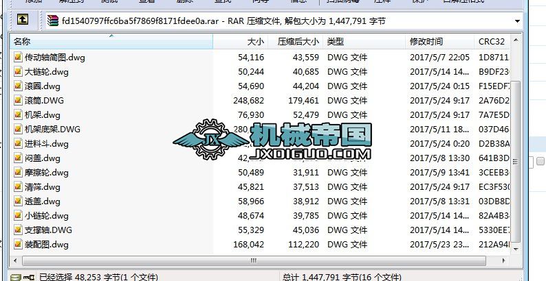 ���ԙC(j��)�D