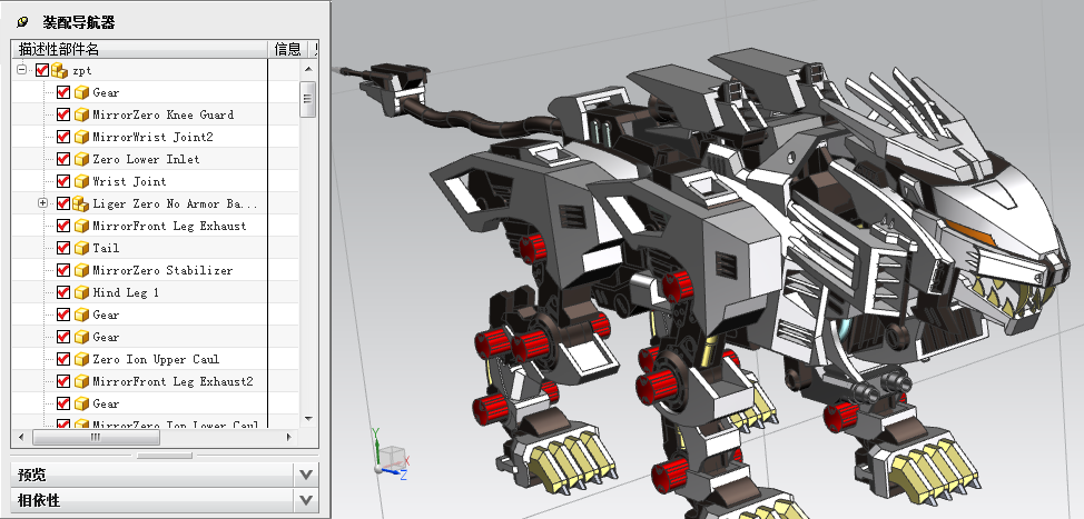 �Cе�{���FUG