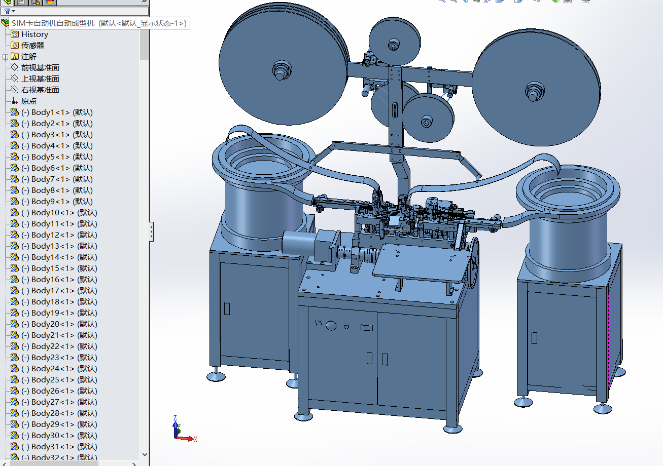 SIM���Ԅӳ��͙C(j��)