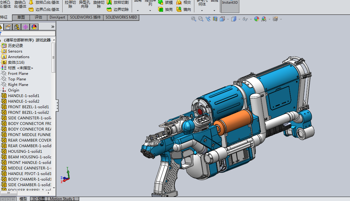 ���и���SW