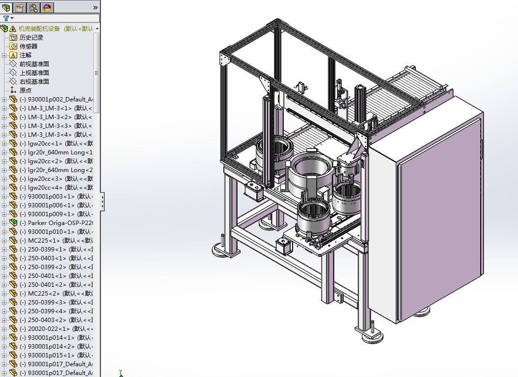 �C���b��C�O��SW