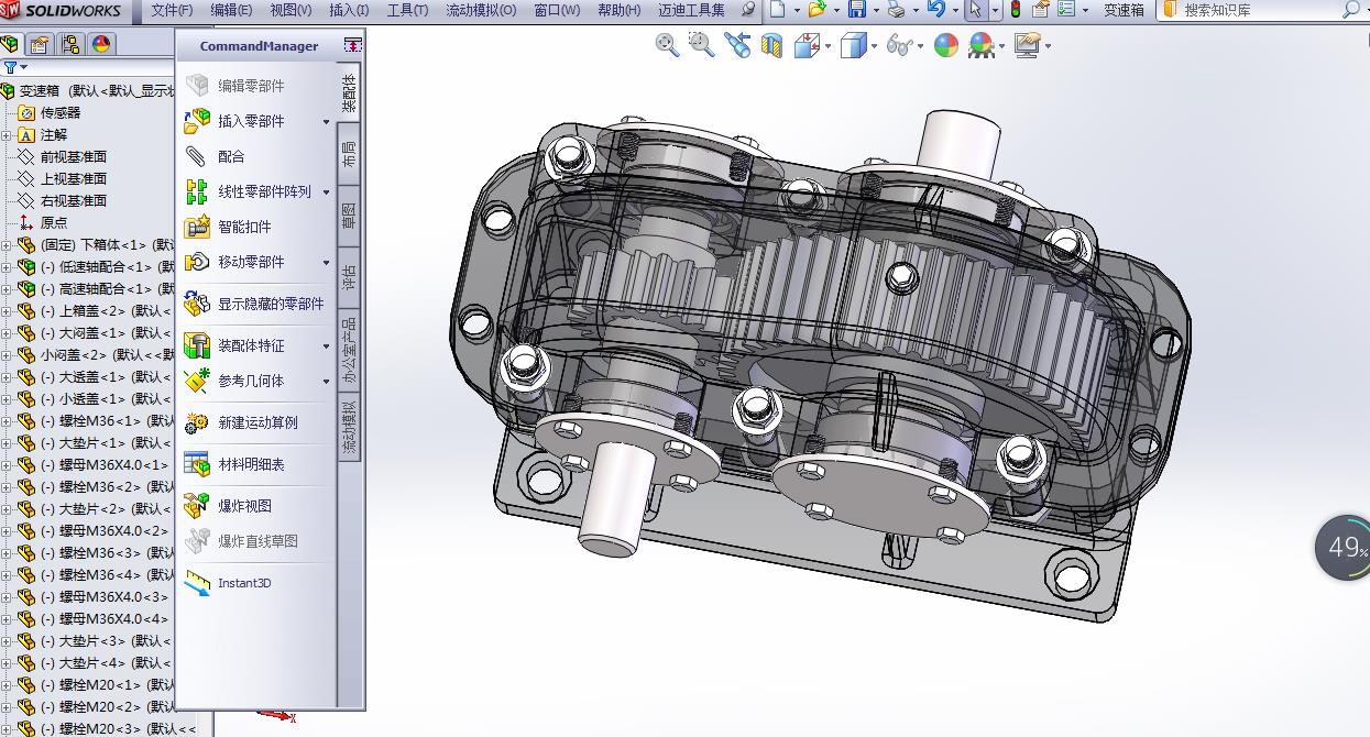 �μ��A���X݆׃����