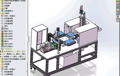 ����⚤�ܷ��ԙz�y(c��)�C(j��)SW