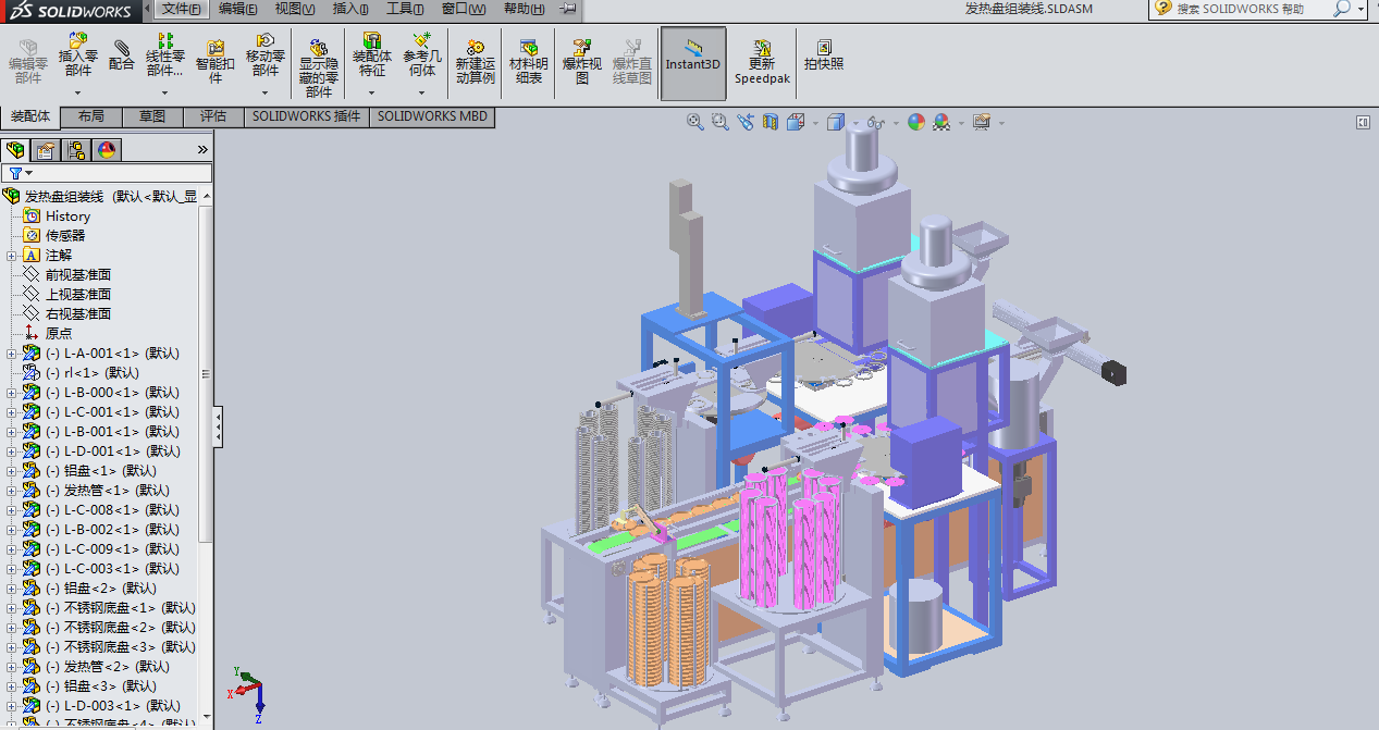 �l��P�Ԅ��F���CSW