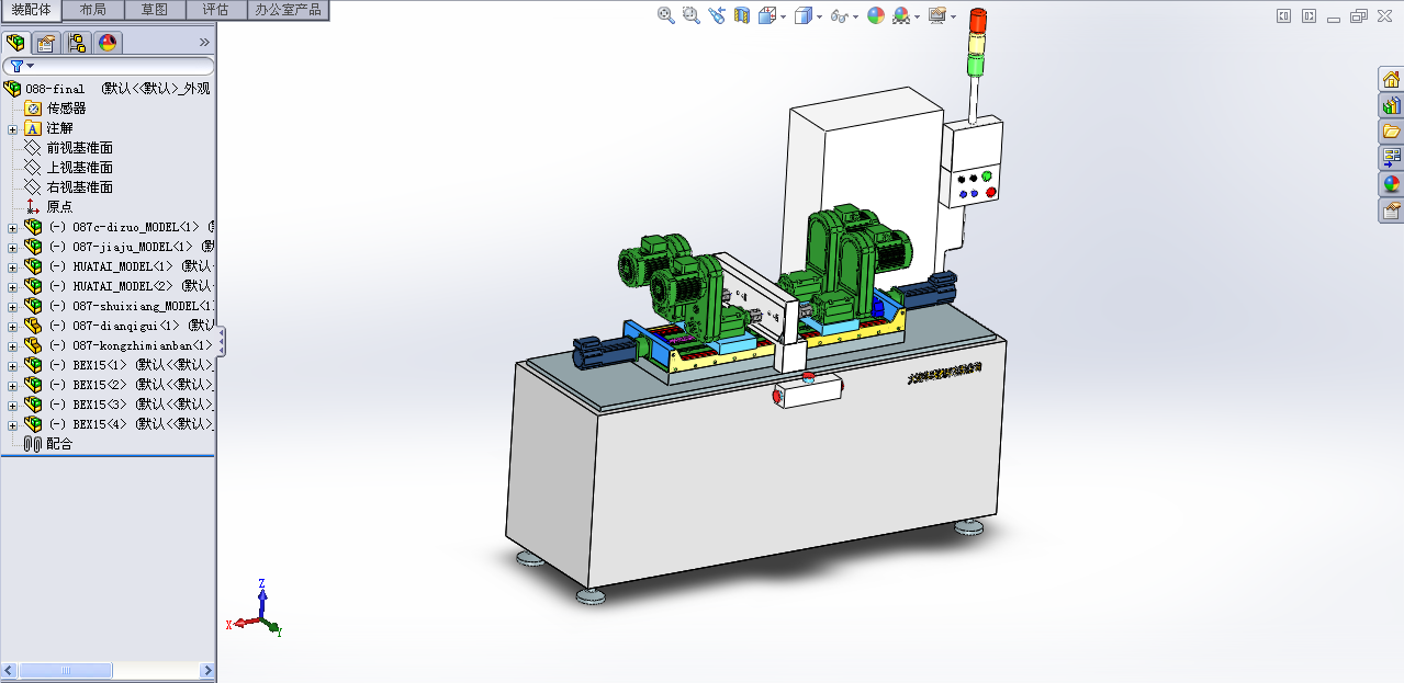 �ǘ�(bi��o)֮��܇�B�U���ӹ��C(j��)��SW