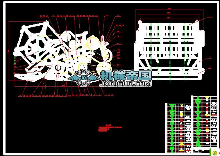 ���ո�C(j��)�O(sh��)Ӌ(j��)�D��