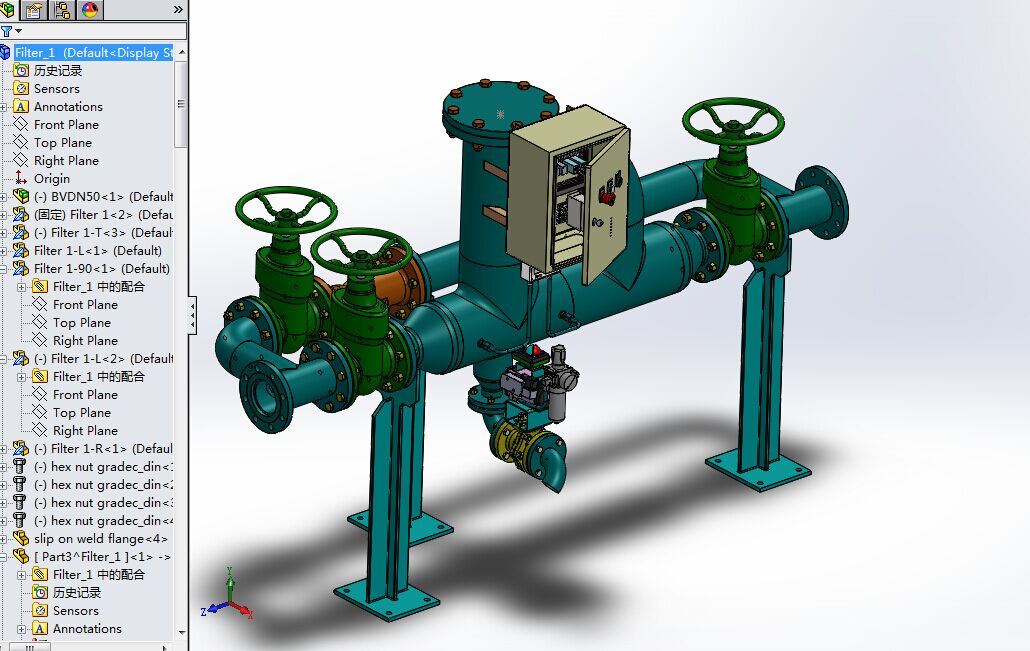 ���_ϴ�^�V��SW