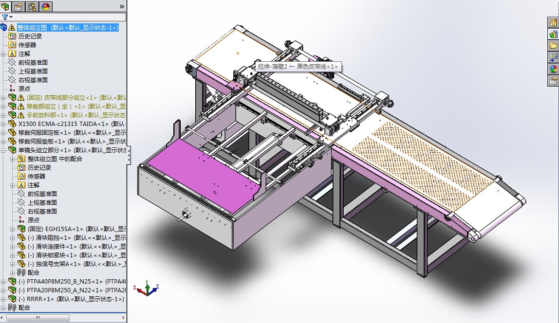 �ǘ��Ԅ����ϙCSW