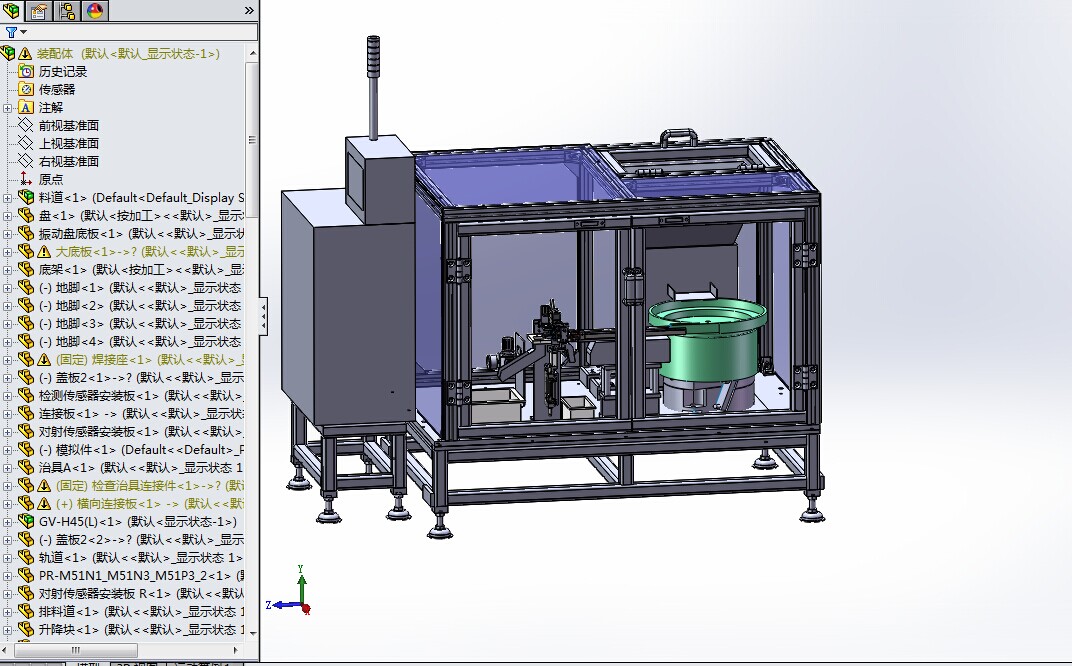 �ǘ�(bi��o)�Y�x�C(j��)SW