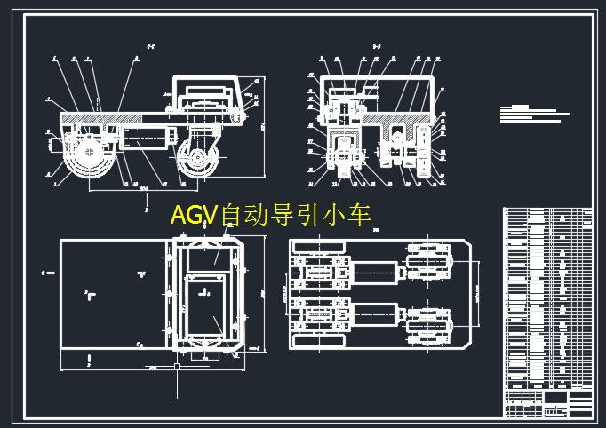 AGV�Ԅӌ���С܇