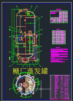 �ǏS���l��