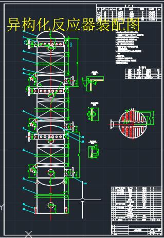 ����(g��u)������(y��ng)���b��D