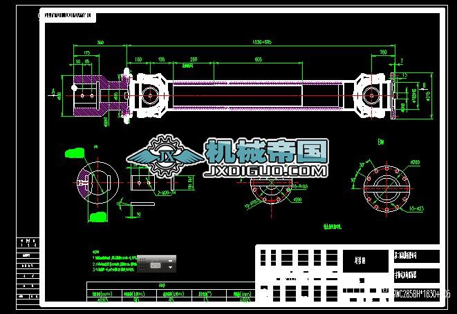 �f���S���D