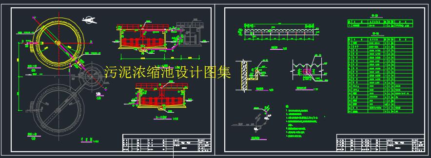 ������s���OӋ�D��