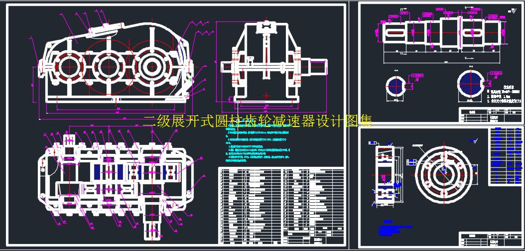 ����չ�_ʽ�A���X݆�p�����O(sh��)Ӌ�D��