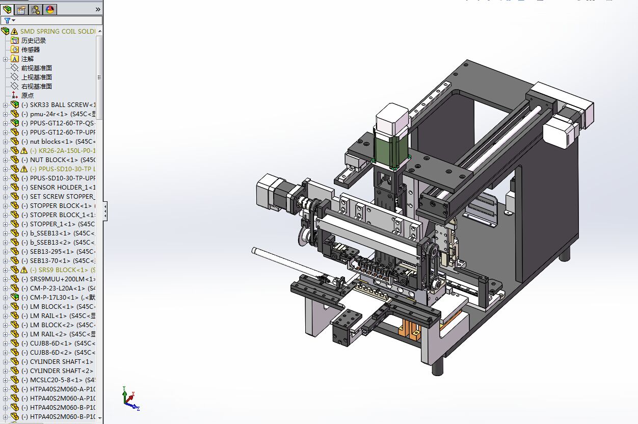 SMD�ԄӺ��a�CSW