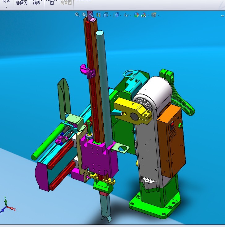 ��߅���Ά�б�ۙCе��SW