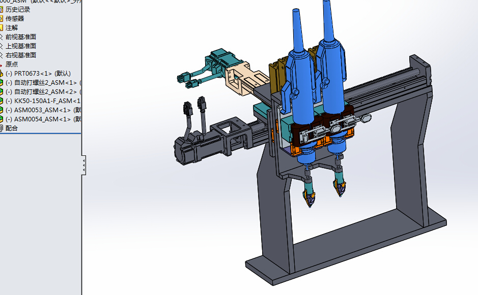 ���ݽz����Y(ji��)��(g��u)SW