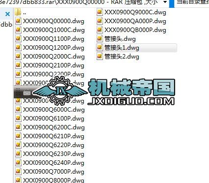 һ����ˮ���͸׈D��