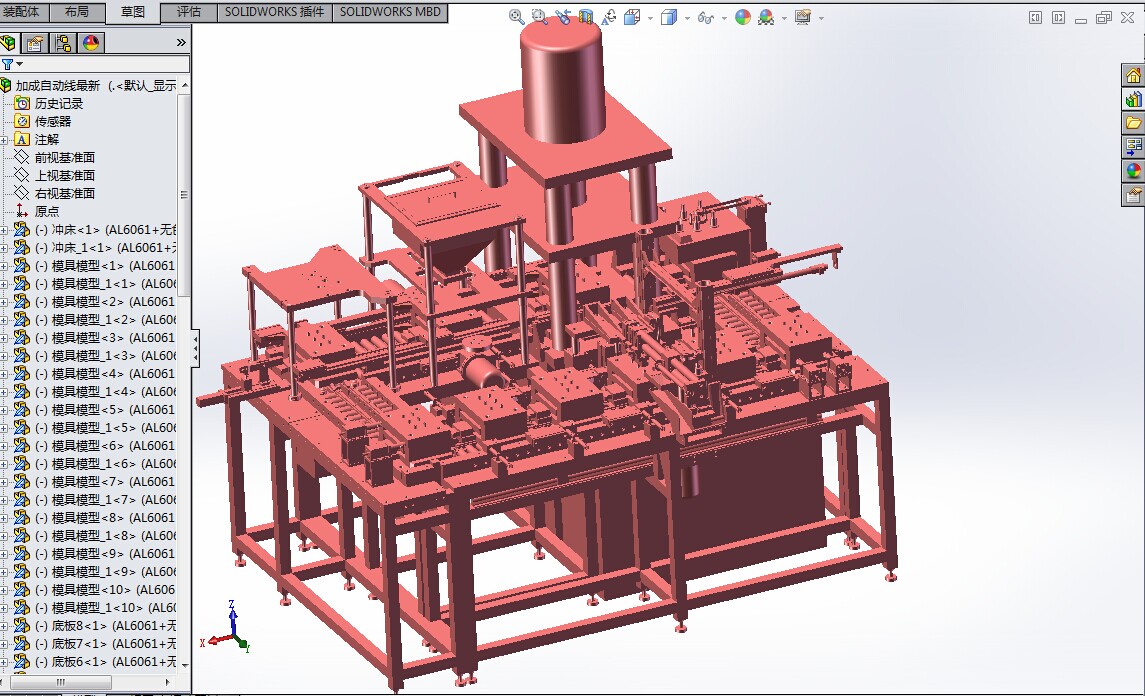 �_���Ԅ����a��SW