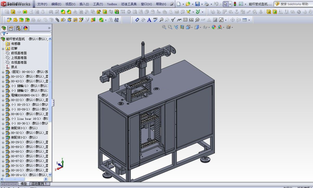 �ŭh�ܳ��͙CSW