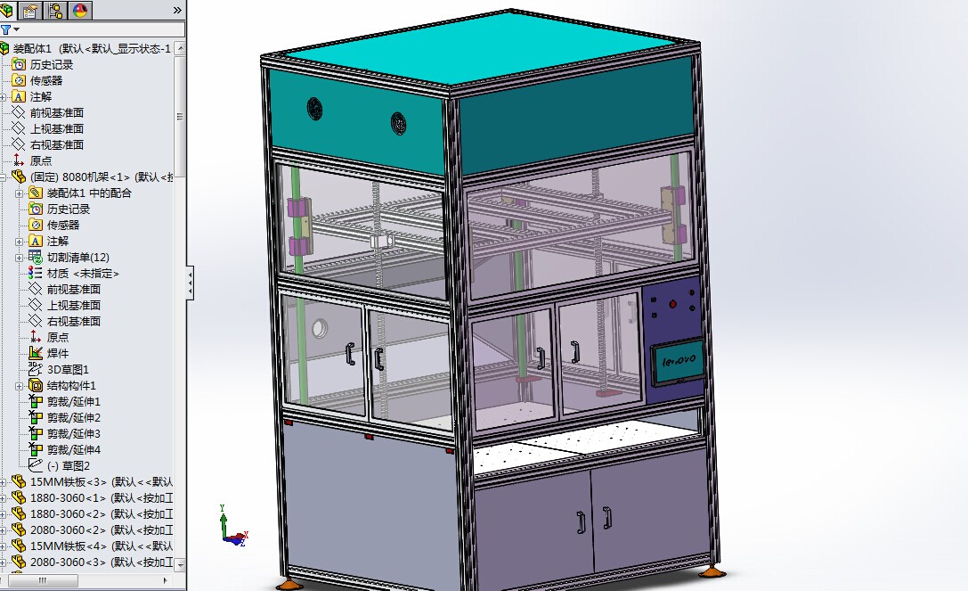 ���ͼ����a�C�⚤SW