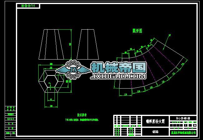 HһLһ01һ02һ08�����΂���Ͳ�D