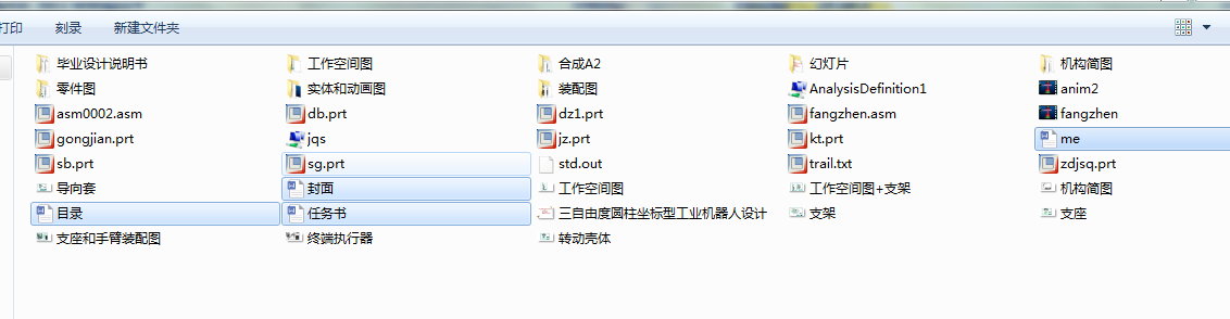 �����ɶȈA������(bi��o)�͹��I(y��)�C(j��)���ˮ��I(y��)�O(sh��)Ӌ(j��)ȫ��