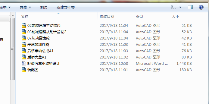 �p����܇�Ә��OӋ