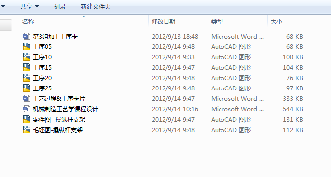 �����U֧���n���OӋȫ��CAD�D���f����