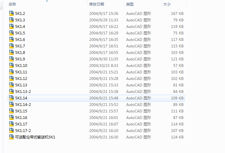 B=1200������}��ʽݔ�͙C5K1ȫ�׈D��