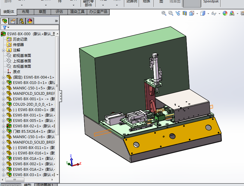 ��ؓ(f��)�x�Ӿ��A�ߣ������C��SW