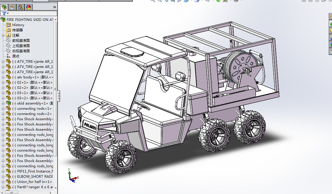ATV��݆����ɳ��܇SW