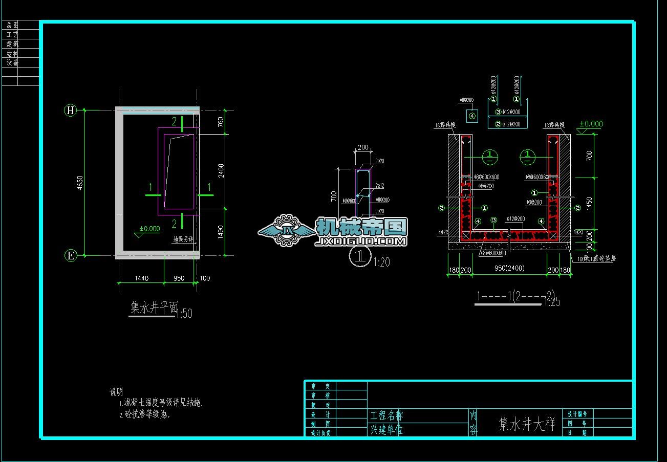 ��ˮ����ӈD